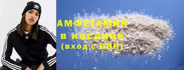 гашиш Абинск